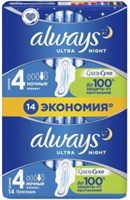 Прокладки Always Ultra DUO Night 6 капель 14 штук 4015400032328