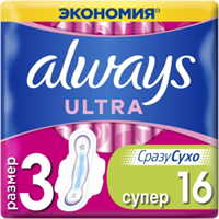 Прокладки Always Ultra DUO Super 5 капель 16 штук 4015400041801