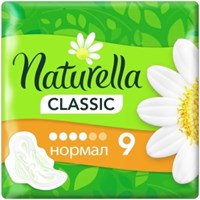 Прокладки Naturella Classic Нормал 4 капли 9 штук 8001841479187
