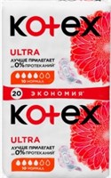 Прокладки гигиенические КОТЕКС УЛЬТРА Сетч. Нормал 20 шт 5029053542638