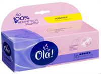 Тампоны Ola! Шелковистая поверхность Super Plus, 16шт 4680007632082