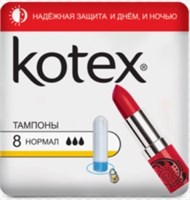 Тампоны КОТЕКС НОРМАЛ 8 шт 4282202116093_gen