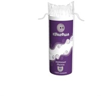 Ватные диски Пумпоша 80 шт 4607016283838