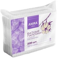 Ватные палочки AMRA в п/э пакете 200 штук 4607016282527