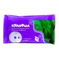Влажные салфетки Пумпоша Алоэ Вера 15 штук 4607016283791