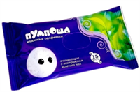 Влажные салфетки Пумпоша Зеленый чай 15 штук 4607016283784