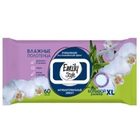 Emily Style Влаж. полотенца ДЛЯ ВСЕЙ СЕМЬИ АНТИБАКТЕРИАЛЬНЫЕ с крышкой XL ,  60шт 4620739985520
