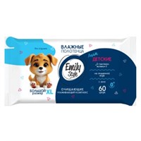 Emily Style ЛАЙТ Dkf;/ полотенца ДЕТСКИЕ без отдушки 0+* XL , роз/гол 60шт 4620739985544