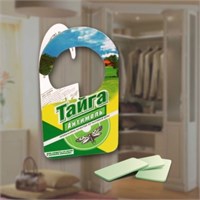 Средство от моли Selena 2 вешалки + 6 пластин 4607017940822