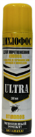Дихлофос  АЭРОПРО  №1   Ультра    Универ-й б/запаха  от клопов     200  мл 4607191691657