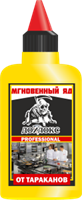 Дохлокс Мгновенный Яд  гель от тараканов 100 мл (флакон) 4640027810129