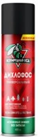 Дихлофос  Изумрудная Оса     Универ-й б/запаха           400  мл 4605632246756
