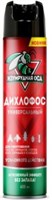 Дихлофос  Изумрудная Оса   Ультра   Универ-й б/запаха    с труб.   600 мл 4605632246763