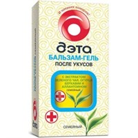 ДЭТА  Бальзам  гель после укусов  20мл 4602666704504