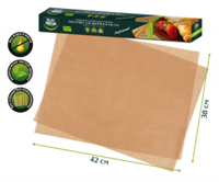 Пергамент Master Fresh европейский прямоугольный 38 x 42 см, 15 листов 4620739980945