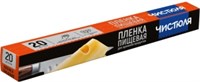 Пленка пищевая Чистюля 20 м х 29 см 4601892003566