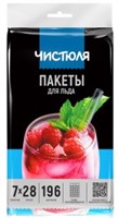 ЧИСТЮЛЯ пакеты для приготовления льда 7 шт. по 28 ячеек 4601892010380