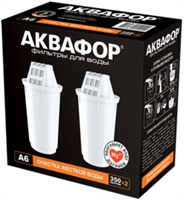 Аквафор  КАССЕТА  А-6  (2 шт) Защита от жесткой воды 4600987012223