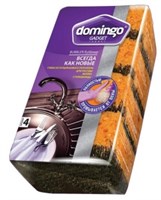 Губки для посуды Domingo Bubbler крупнопористые 4 штуки 4601892007670