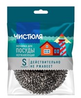 Мочалка из нержавеющей стали Чистюля легкая 4601892006802