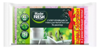 Master FRESH Губки для мытья посуды XL (bubble-поролон), 5шт. микс яркие цвета 4620739974357