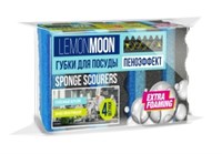 LEMON MOON ПЕНОЭФФЕКТ губки для посуды 3-СЛОЙНЫЕ ВОЛНИСТЫЙ ПОРОЛОН 96х64х45 4шт (12) 4610093080924