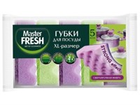 Master FRESH  Губки д/посуды XL-размер STRONG effect, 5шт 4620739976597