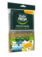 Мочалки для посуды Master FRESH из эмали и тефлона 2 штуки 4620739975262