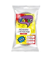 Мочалки для посуды стальные Master FRESH 2 штуки 4620739970977