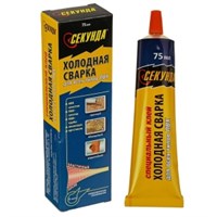 Клей для всех типов ПВХ и линолеума Секунда Холодная сварка 75 мл 4606055971492