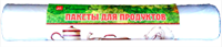 Пакеты для продуктов Концепция Быта 24 х 37 см 100 штук 4607014442428