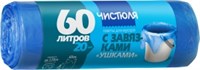 Пакеты для мусора Чистюля с завязками ушками 60 л 20 шт 4601892008646