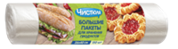 Большие   пакеты для хранения продуктов  26*40см 150шт Чистюля 4601892010397
