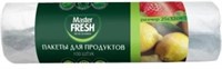Пакеты для продуктов Master FRESH 25 х 32 см 100 штук 4620739970885
