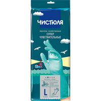 Перчатки Чистюля хозяйственные легкие прочные размер L 4601892008295