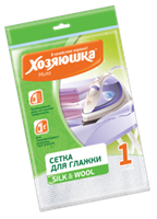 Сетка для глажки Хозяюшка 35 х 90 см 4610000263723