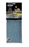Салфетка из микрофибры Актидрайв  Окно-Стекло-Зеркало дом-авто Чистюля 1 шт 4601892010656