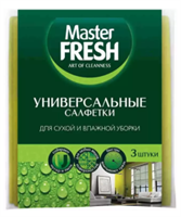 Master FRESH ЭКОНОМ Универсальные салфетки для  уборки,  3 шт. 4620739973145