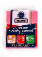 Салфетки хозяйственные ТЕХТОР Standart Вискозные 3 штуки 4607135111395