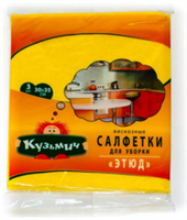 Салфетки для уборки вискозные Кузьмич Этюд 30 х 34 см 3 штуки 4605529001710