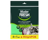 Master FRESH салфетки целлюлозные, 5 шт 4620739983595
