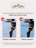 колготы ОМСА VELOUR  30 Caramello 3M   цвет 