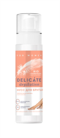 Мусс для бритья DELICATE DEPILATION Bio Cosmetolog Professional 150мл 4610117654322