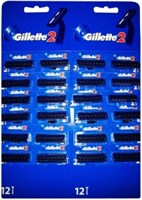 Станок для бритья одноразовый Gillette 2  - 1 шт. 3014260282707