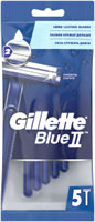 Станок для бритья одноразовый Gillette Blue II  5 штук 7702018849031