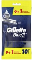 Станок для бритья одноразовый Gillette Blue II 10 штук 7702018467679