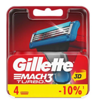 Сменные кассеты для бритья Gillette Mach3 Turbo 4 штуки 3014260331306
