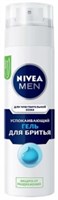 Гель для бритья Nivea Men Успокаивающий для чувствительной кожи 200 мл 4605698000330