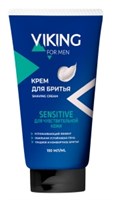 Крем для бритья Viking увлажняющий Sensitive, 150мл 4650212702313