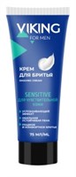 Крем для бритья Viking Sensitive, 75 мл 4640011157971